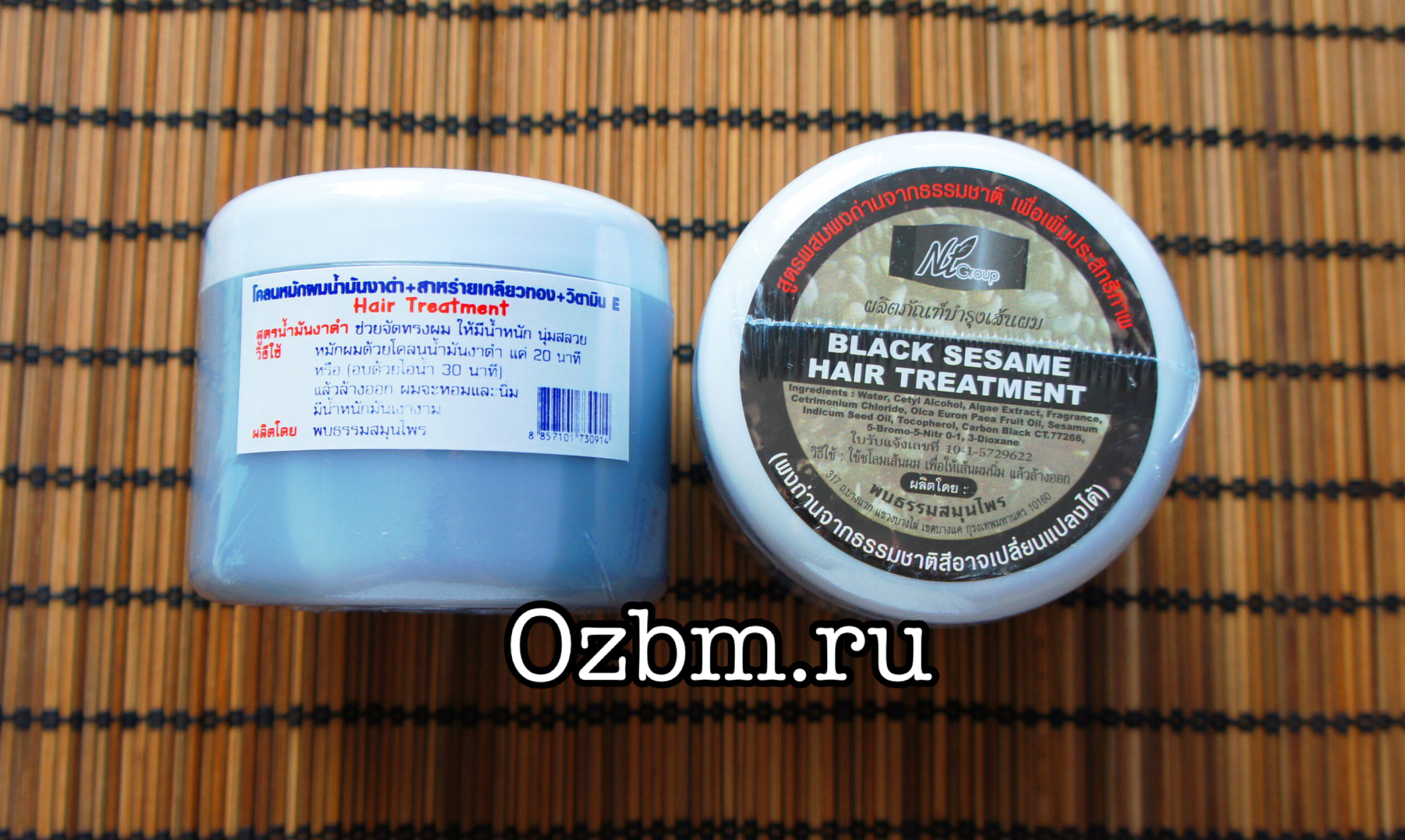 Натуральная черная маска для волос из Тайланда Кунжут и Спирулина от Nt Group Palmy 300 мл. NT group Palmy Black Sеsame hair treatment 300 ml. Thailand 100% Original Product from Thailand MADE IN THAILAND